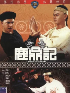 欢乐颂4电视剧46集免费观看完整版高清